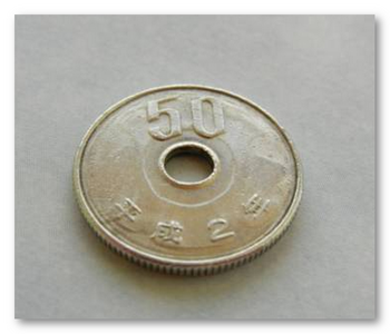 エラーコイン　平成2年 50円硬貨　プレス時不良.png